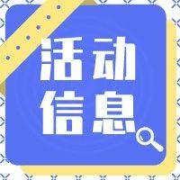 %title缩略图