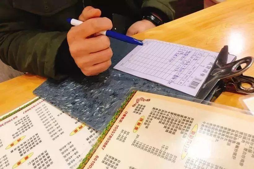 %title插图%num