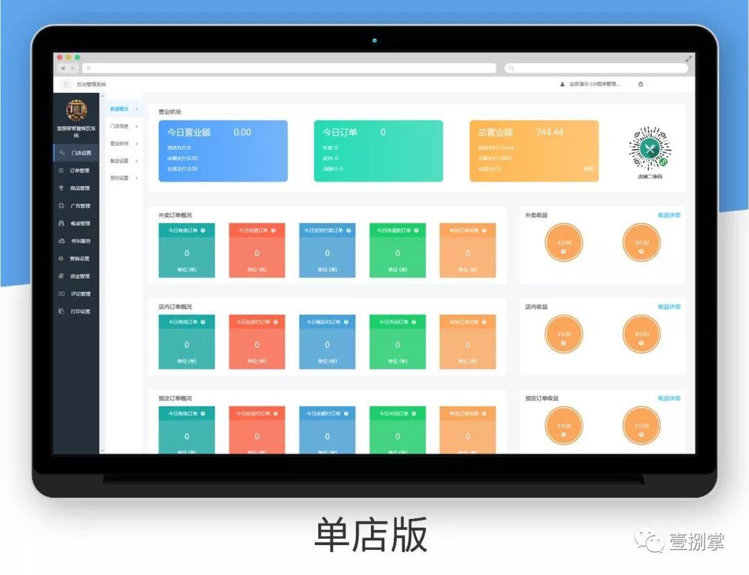 %title插图%num