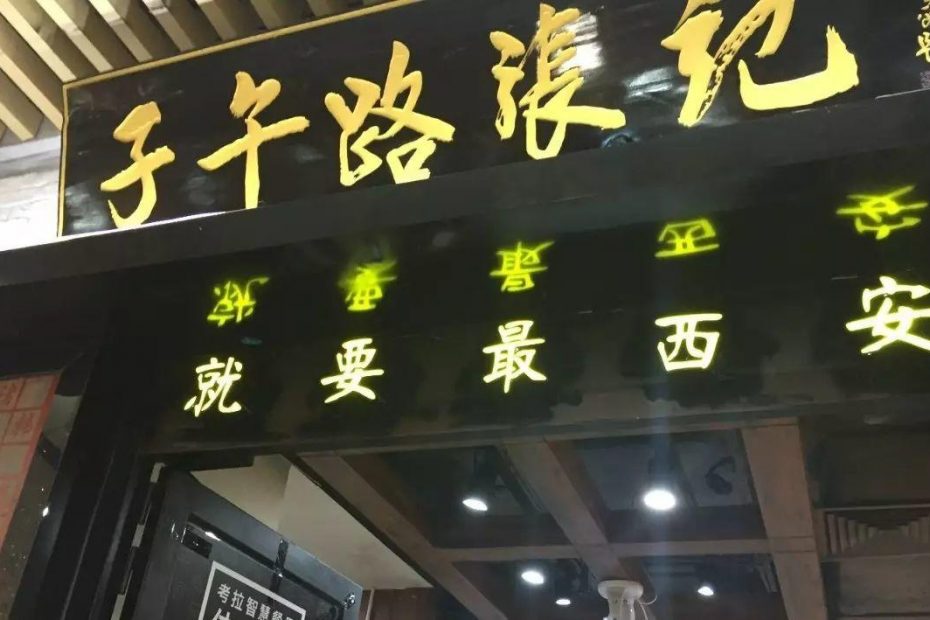 %title缩略图