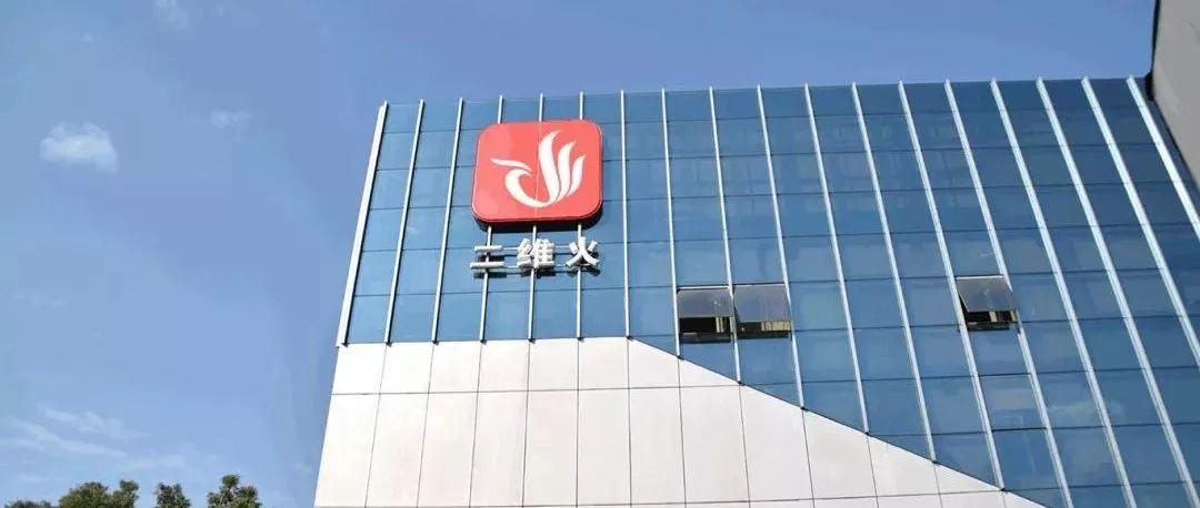 %title插图%num
