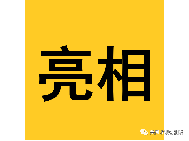 %title缩略图